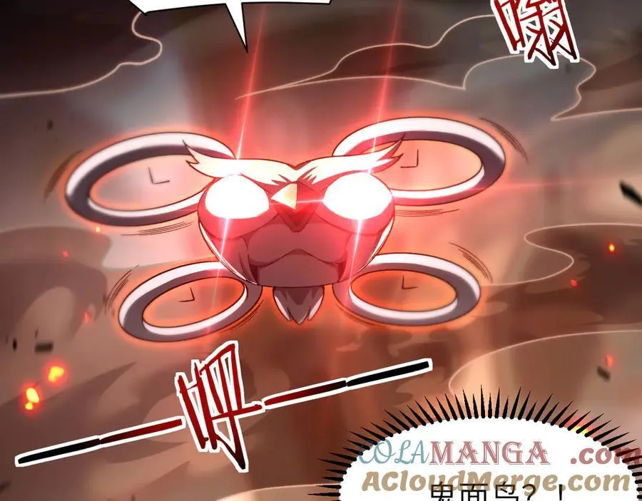 18 道具VS挂逼60