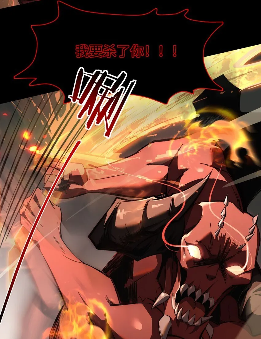 07 奸佞小人59