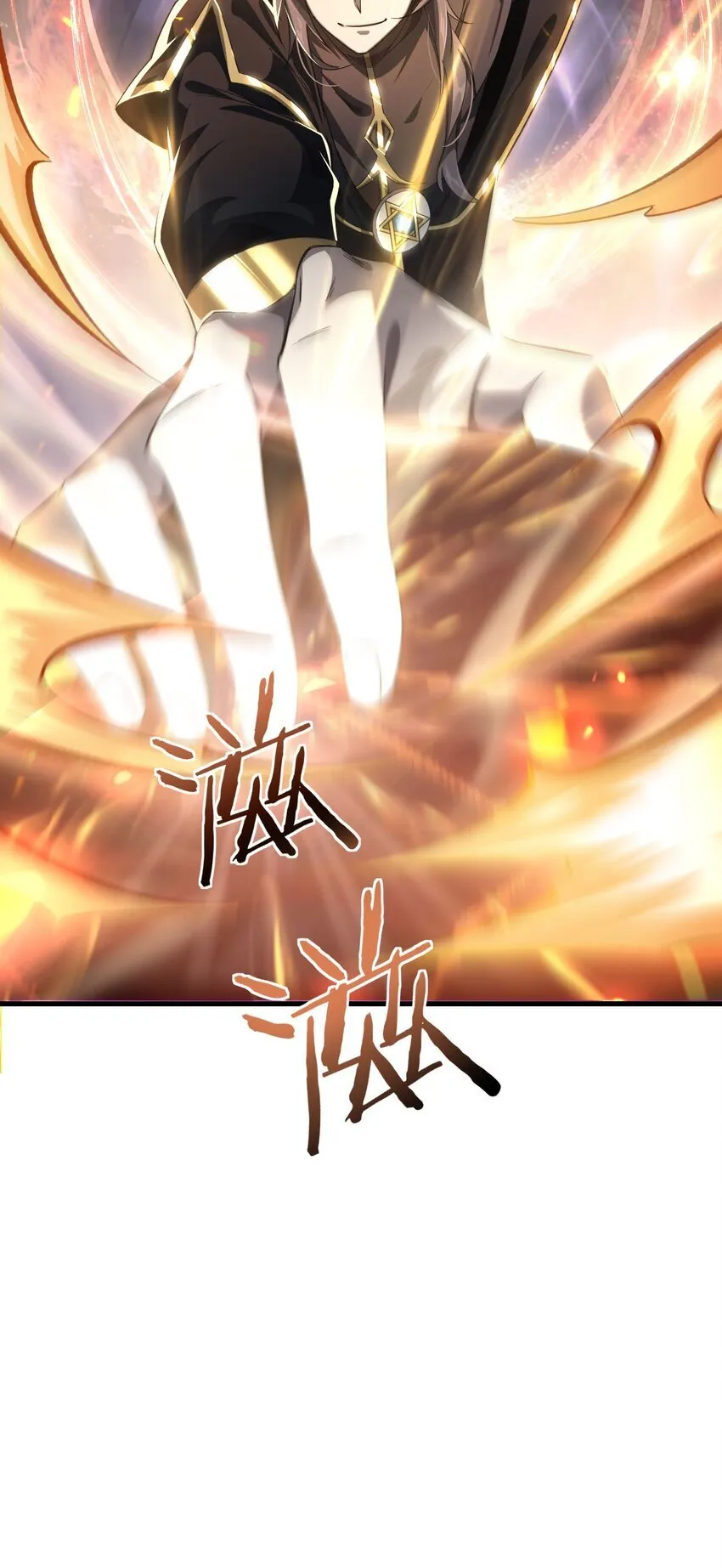 07 奸佞小人35