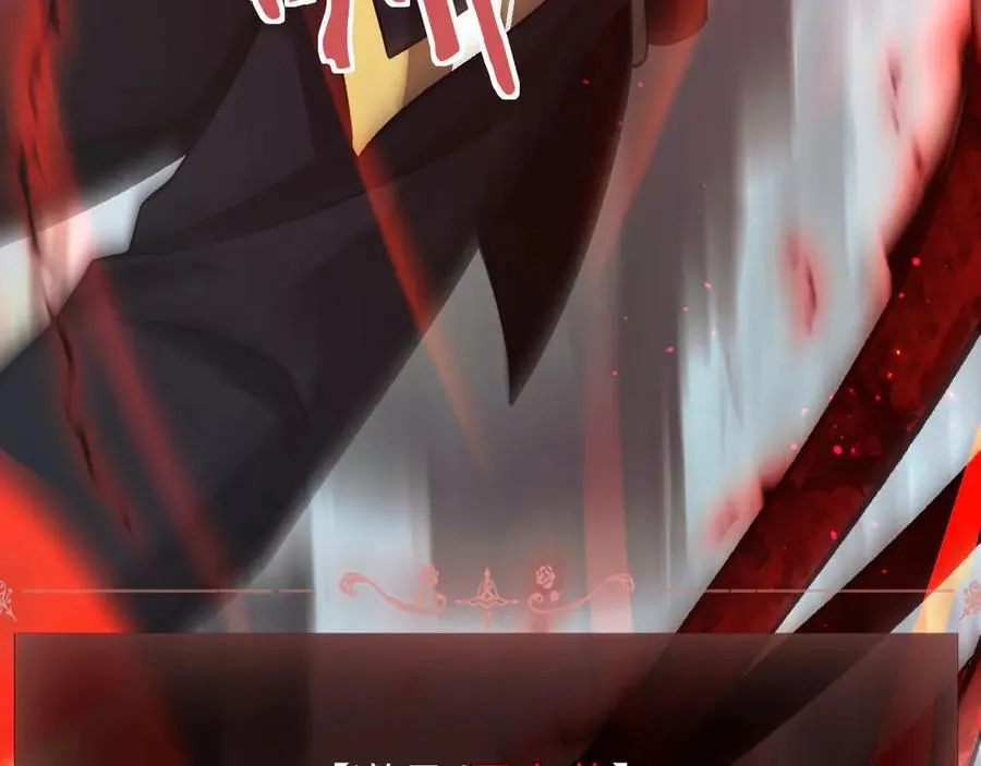 19 神降65