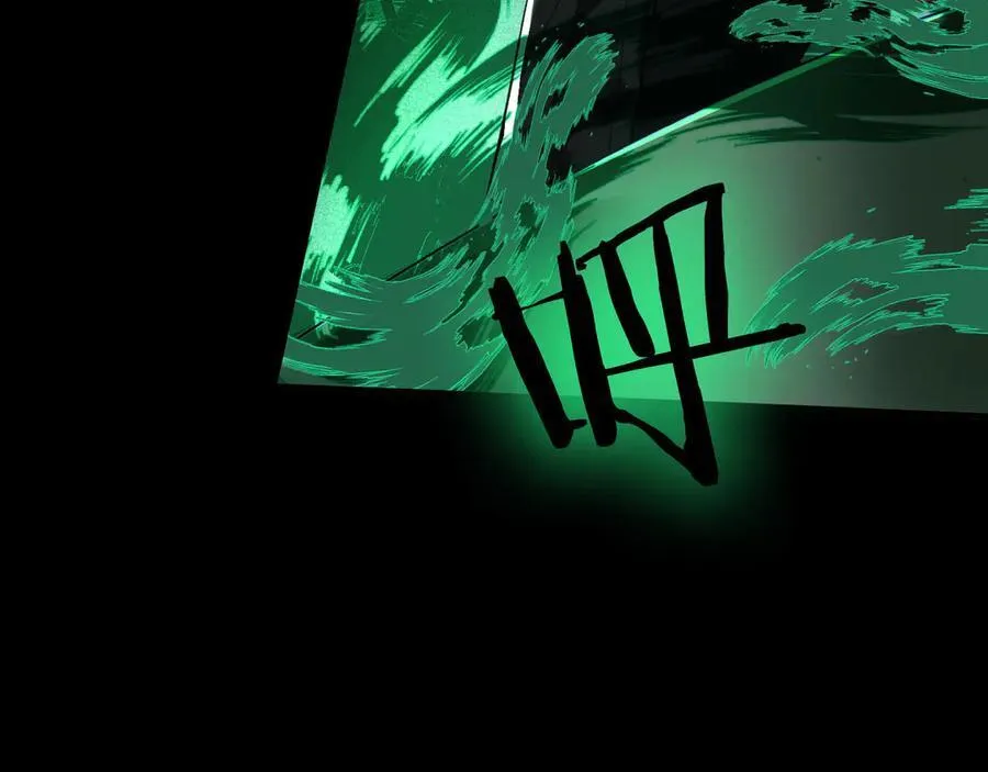 21 月神vs伪神67