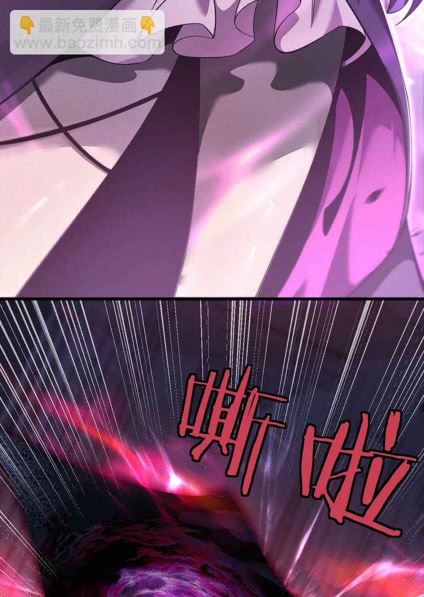 15 魔上魔16