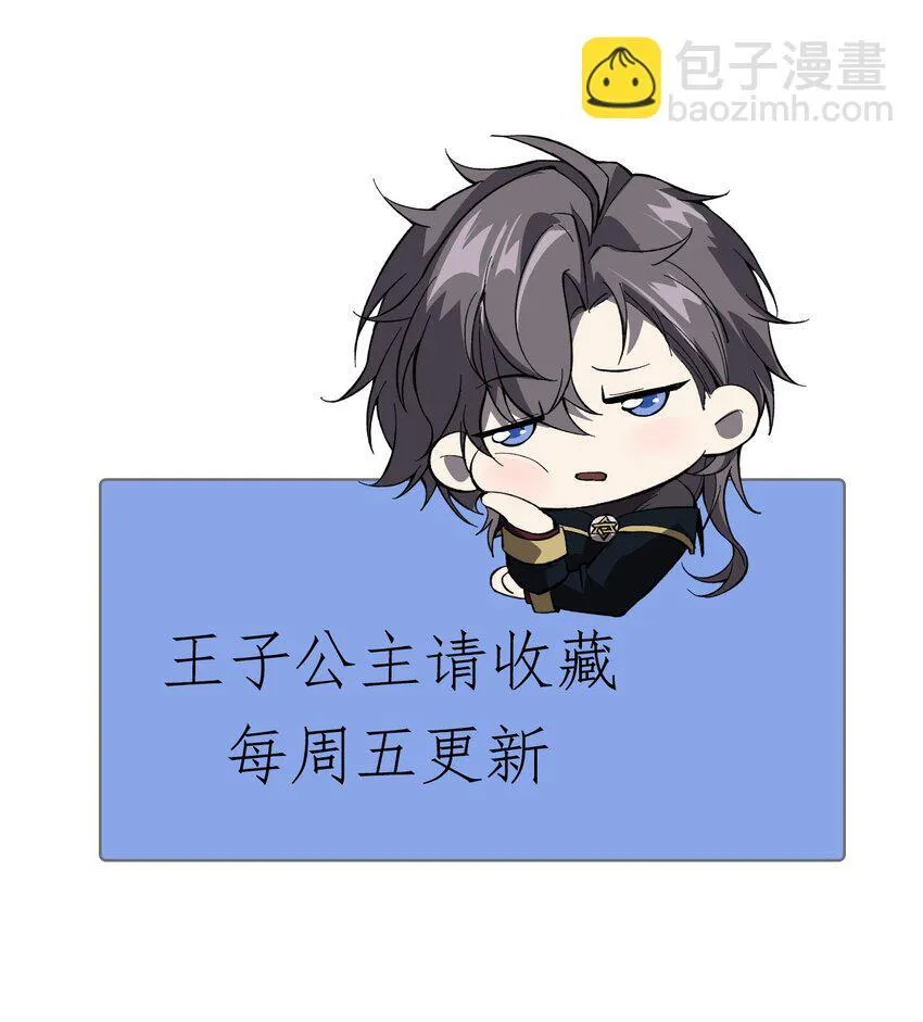 07 奸佞小人77