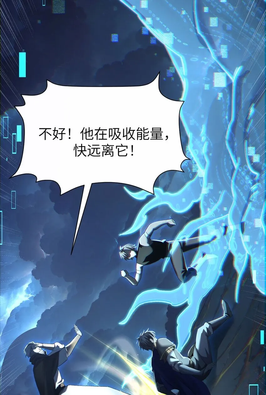 11 联络现实7