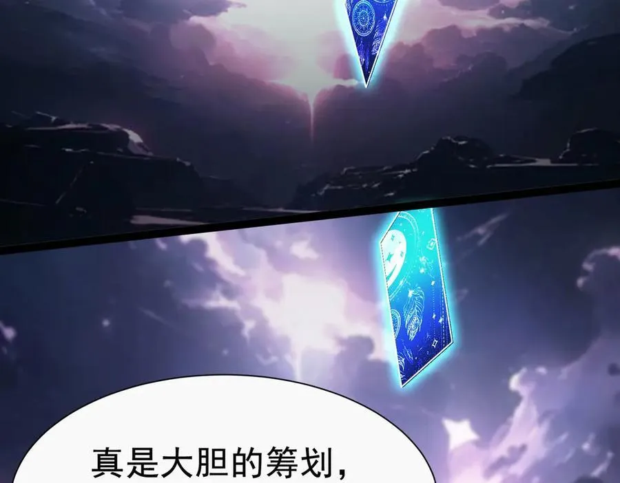22 瞳内世界106
