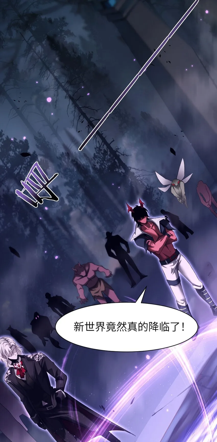 15 魔上魔56