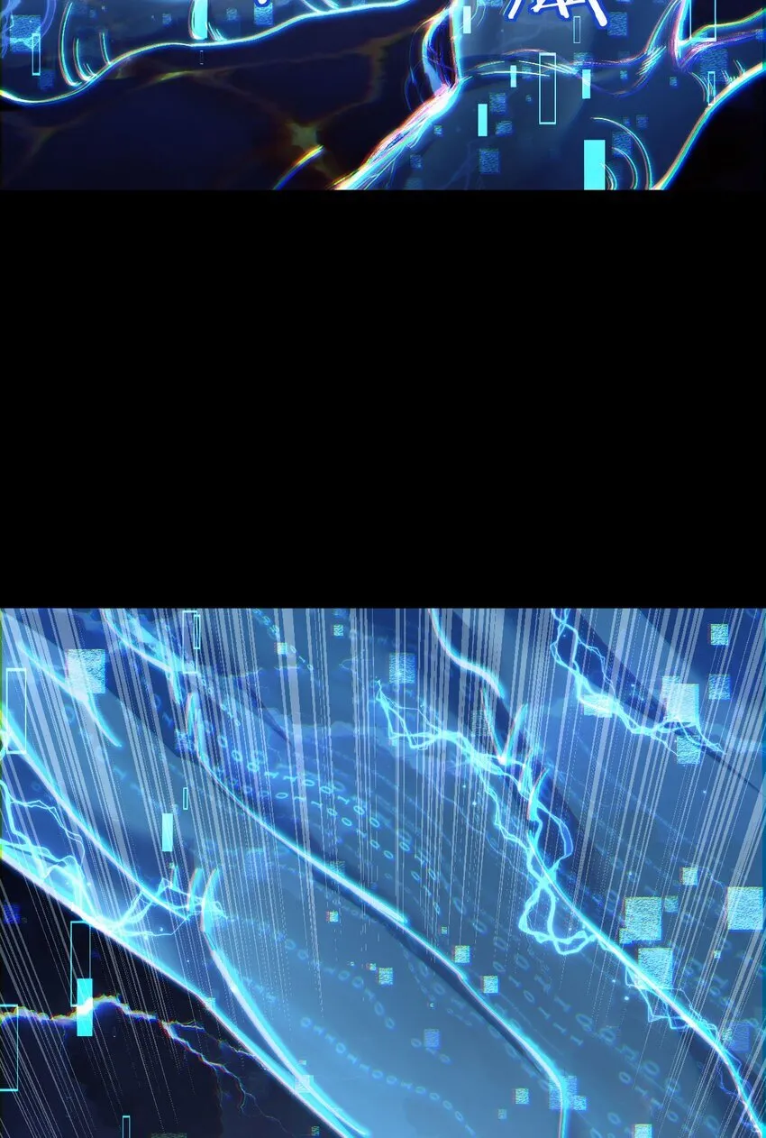11 联络现实6