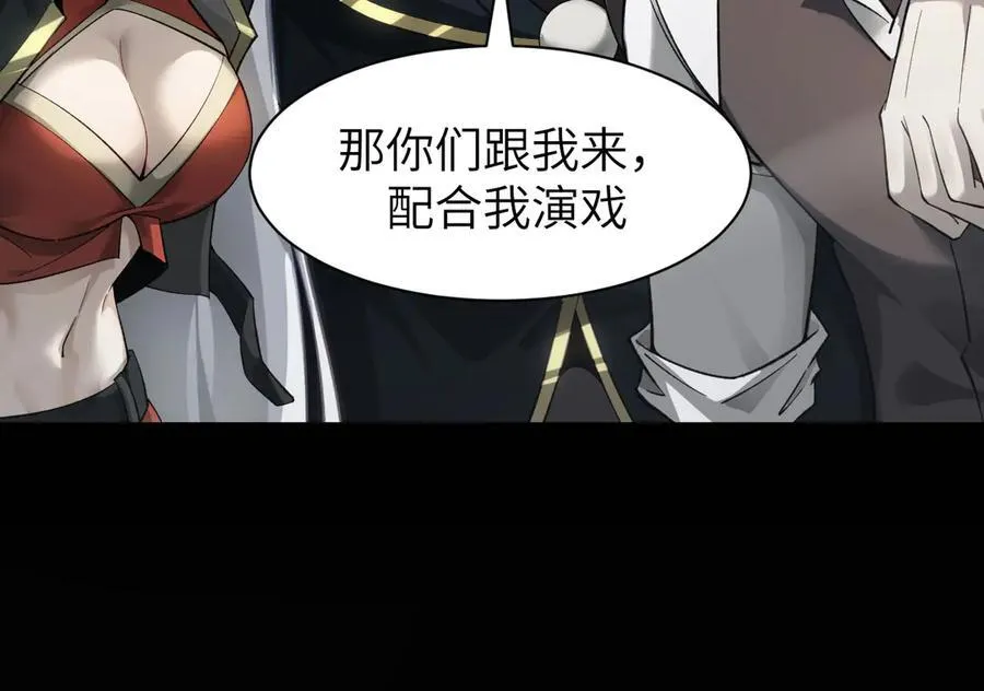 17 重回巅峰149