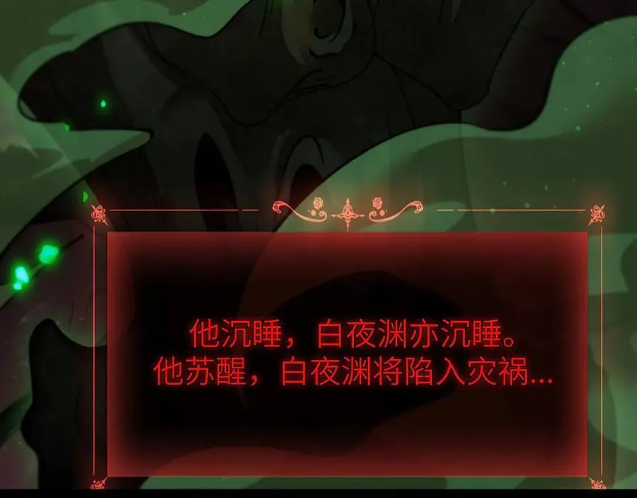 20 祂的所在137