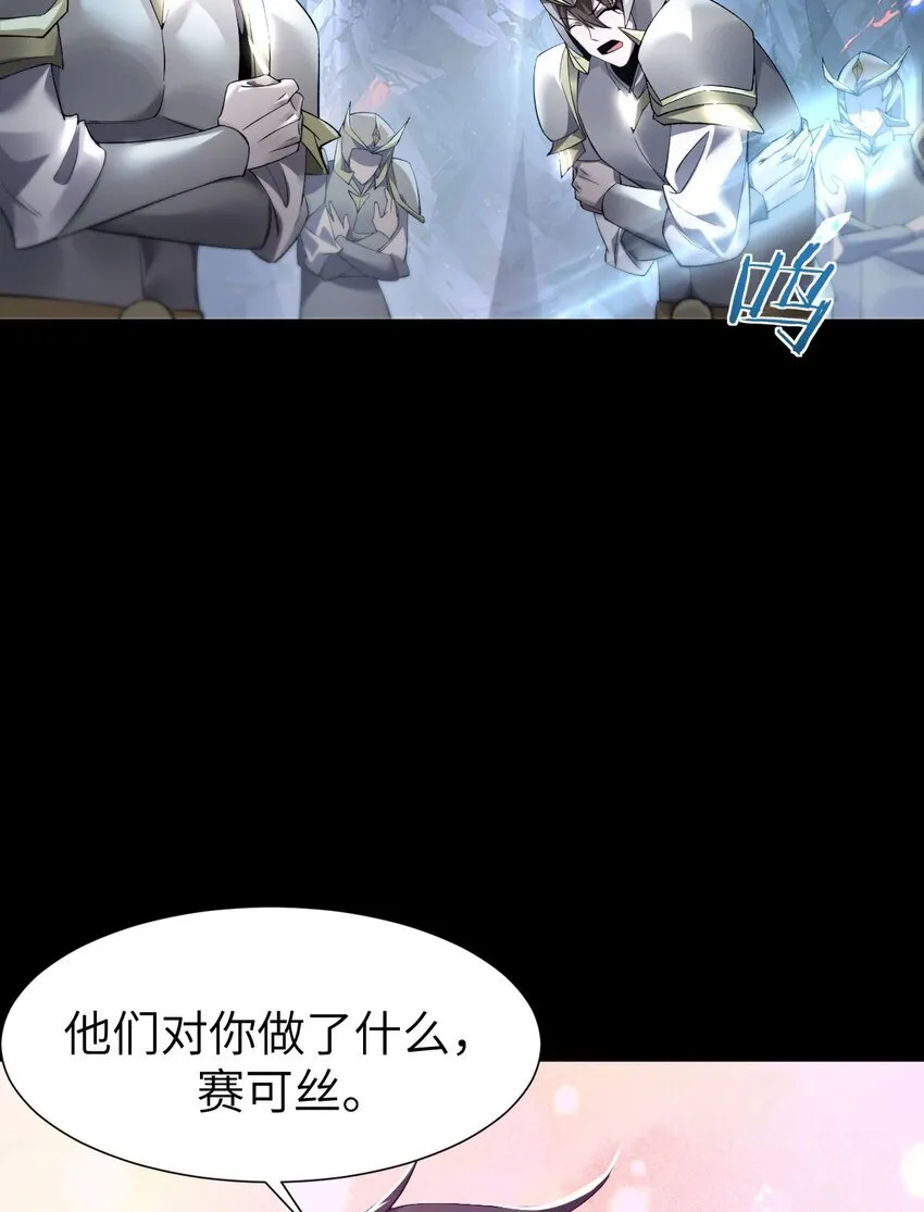 10 退出游戏26