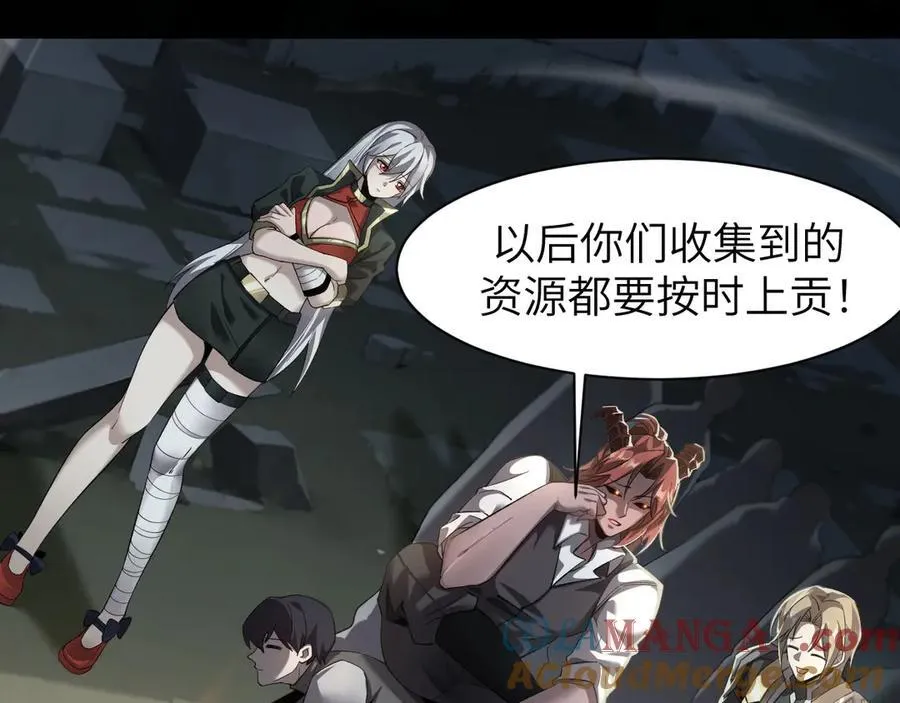 20 祂的所在32