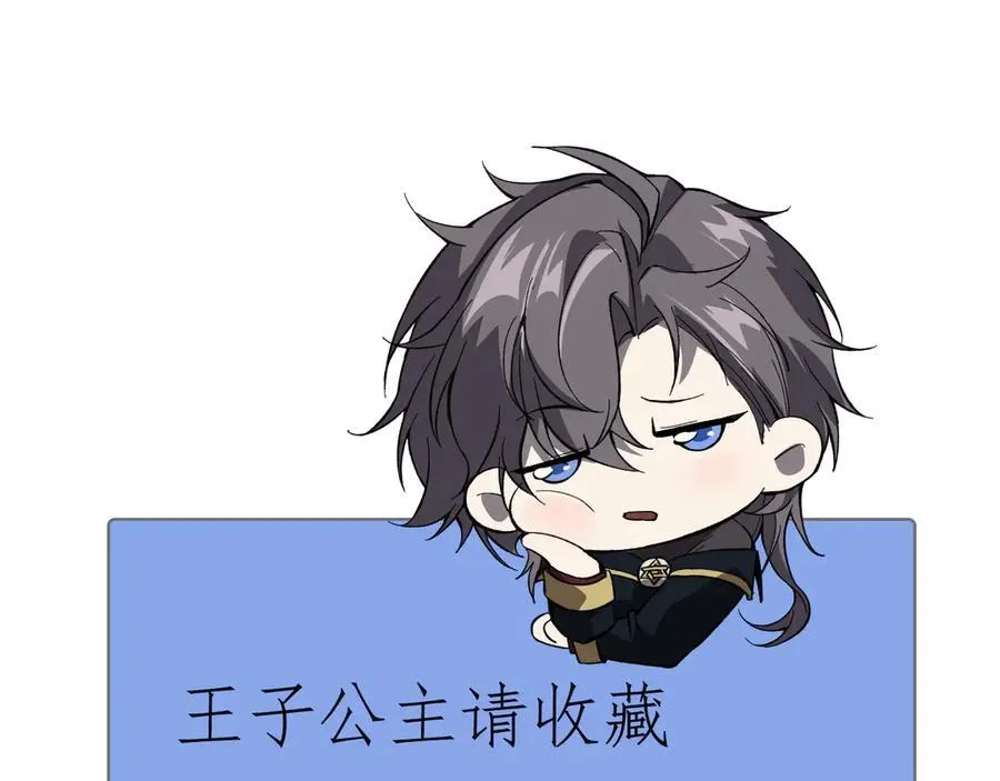 17 重回巅峰194