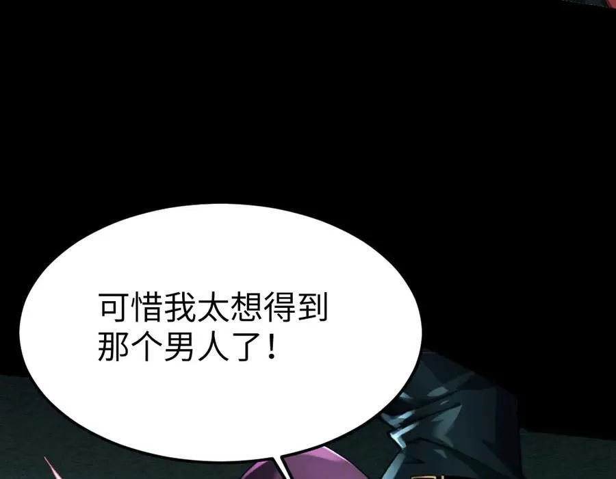 22 瞳内世界62