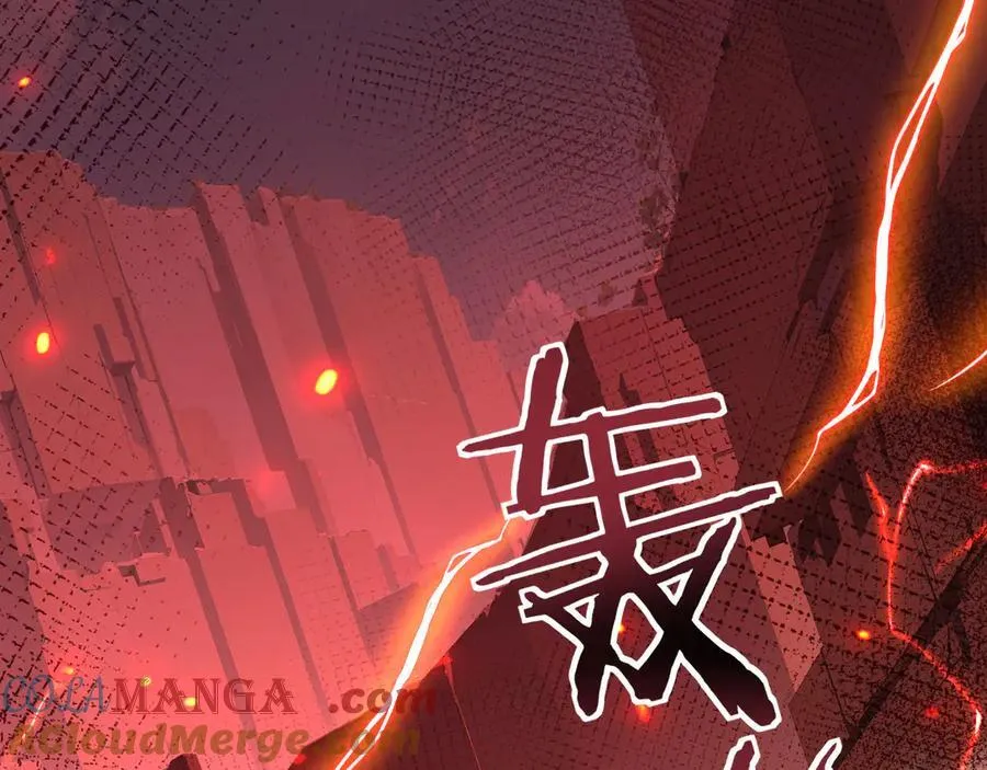 16 幽暗之城152