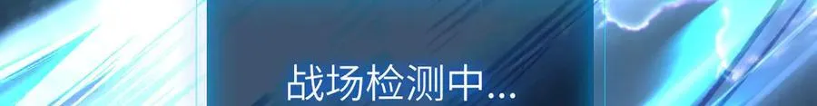 18 道具VS挂逼19