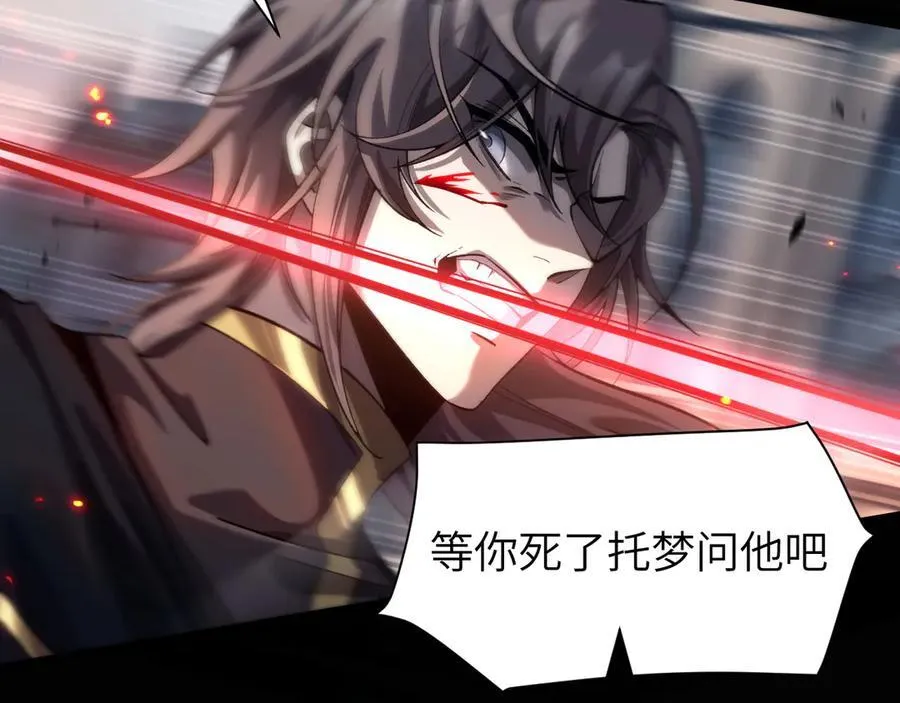 18 道具VS挂逼70