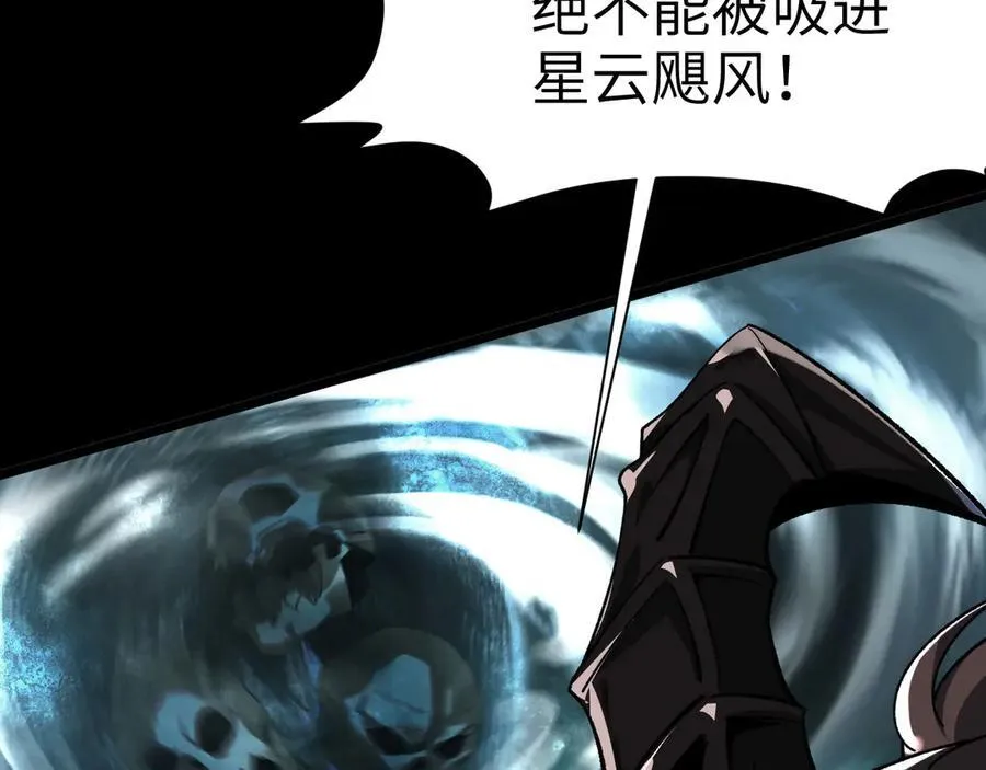 22 瞳内世界19