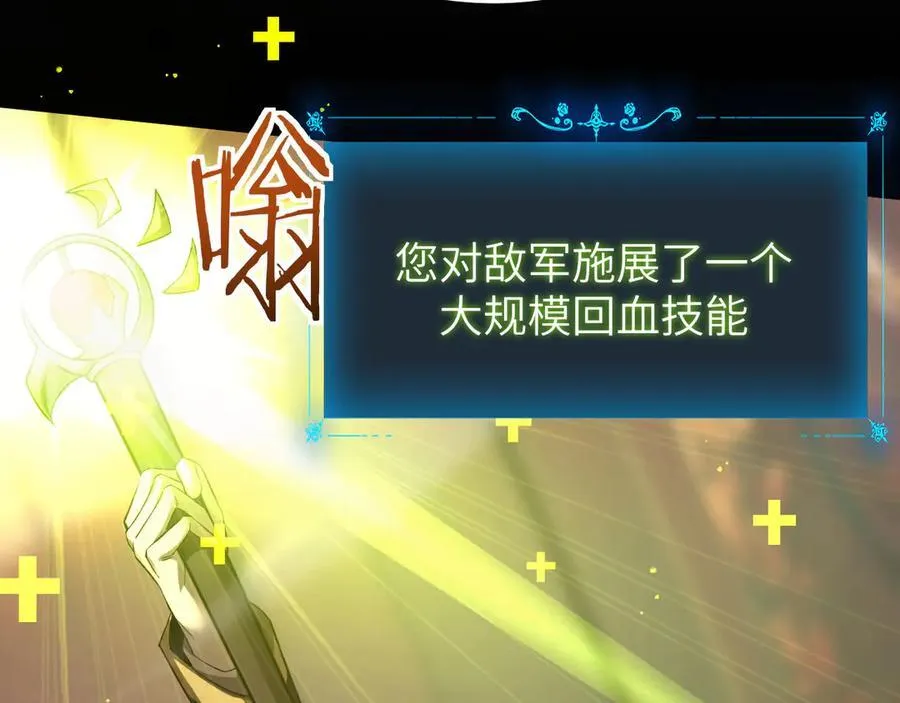 20 祂的所在109