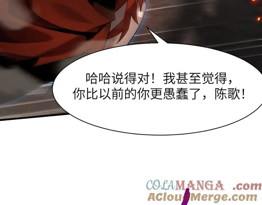 19 神降16