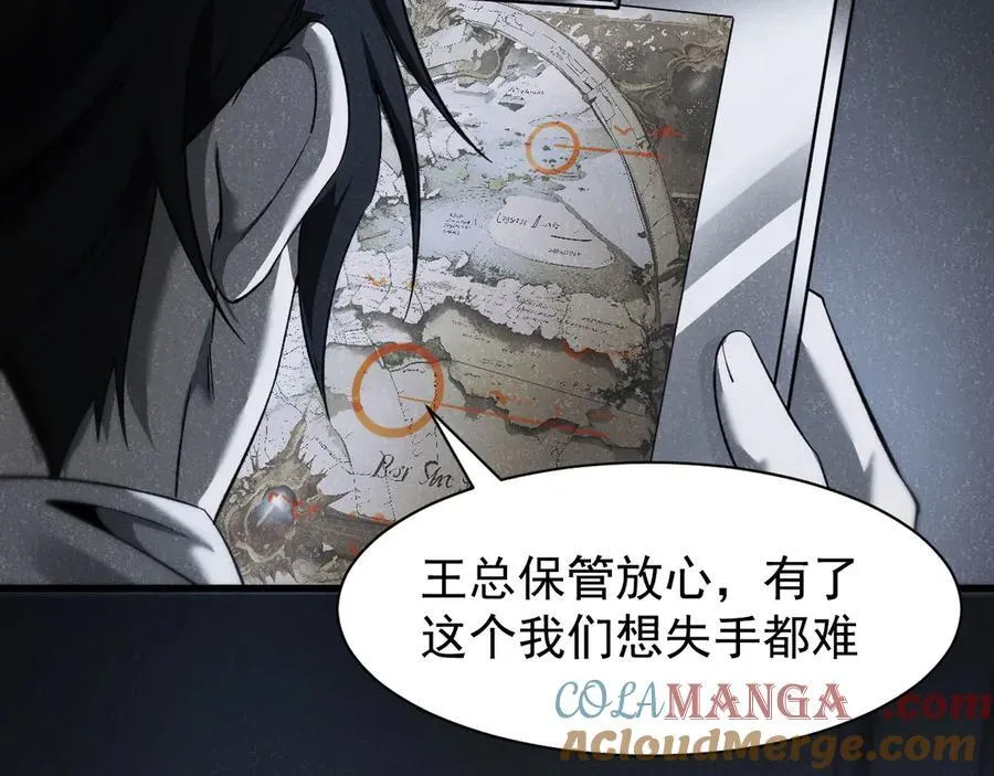 17 重回巅峰136