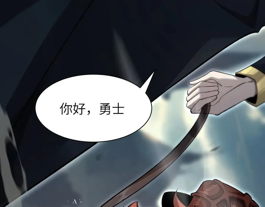 16 幽暗之城70