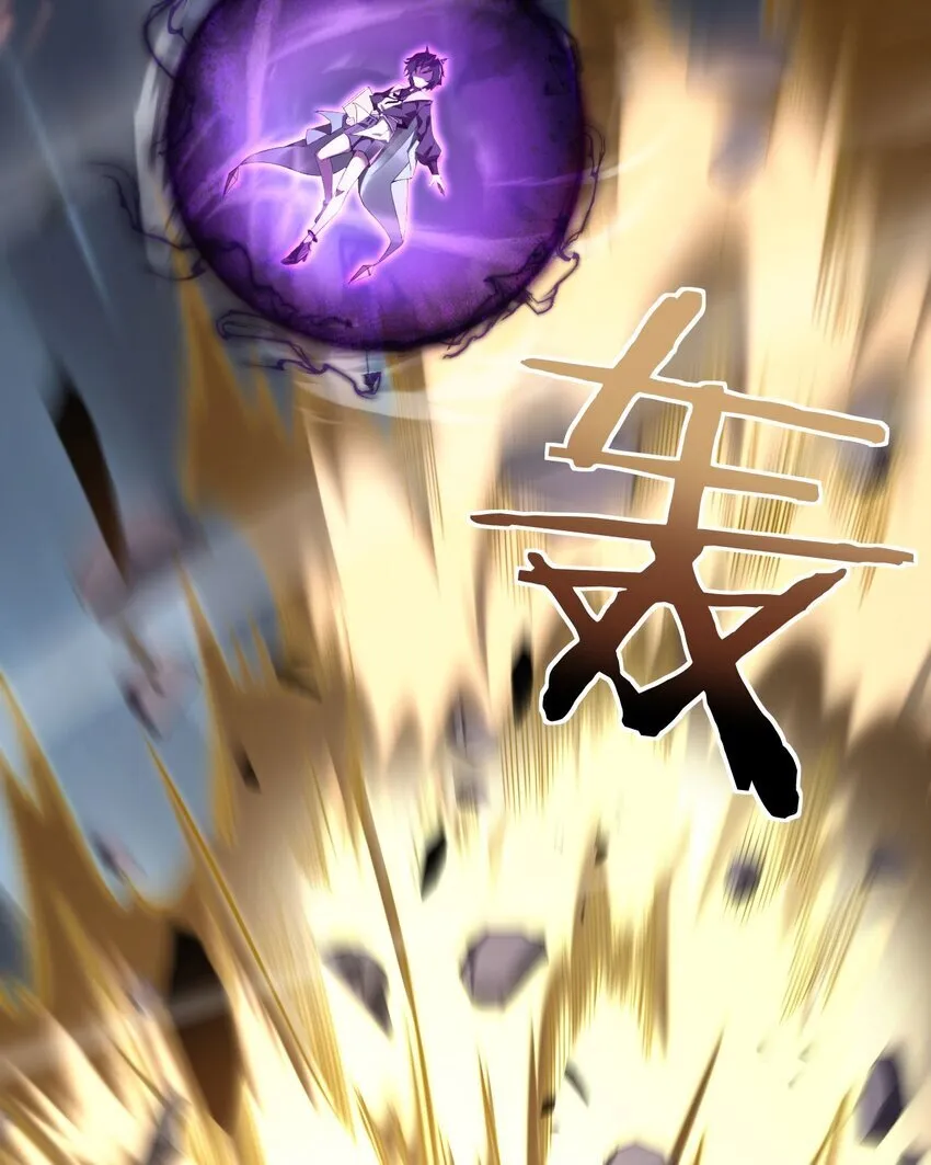 12 遭遇背叛36