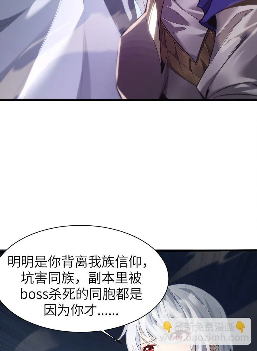 10 退出游戏51