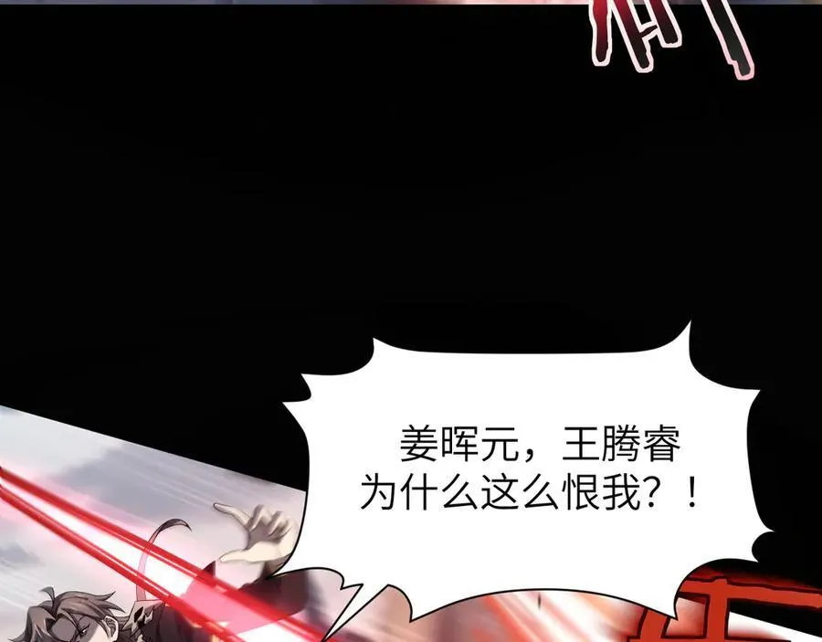18 道具VS挂逼66