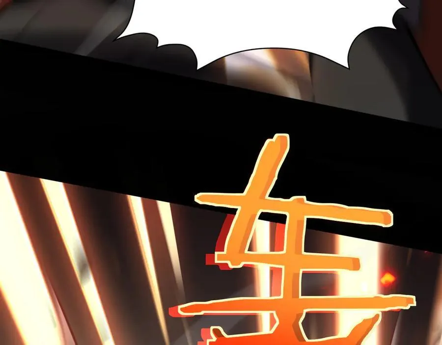 19 神降149