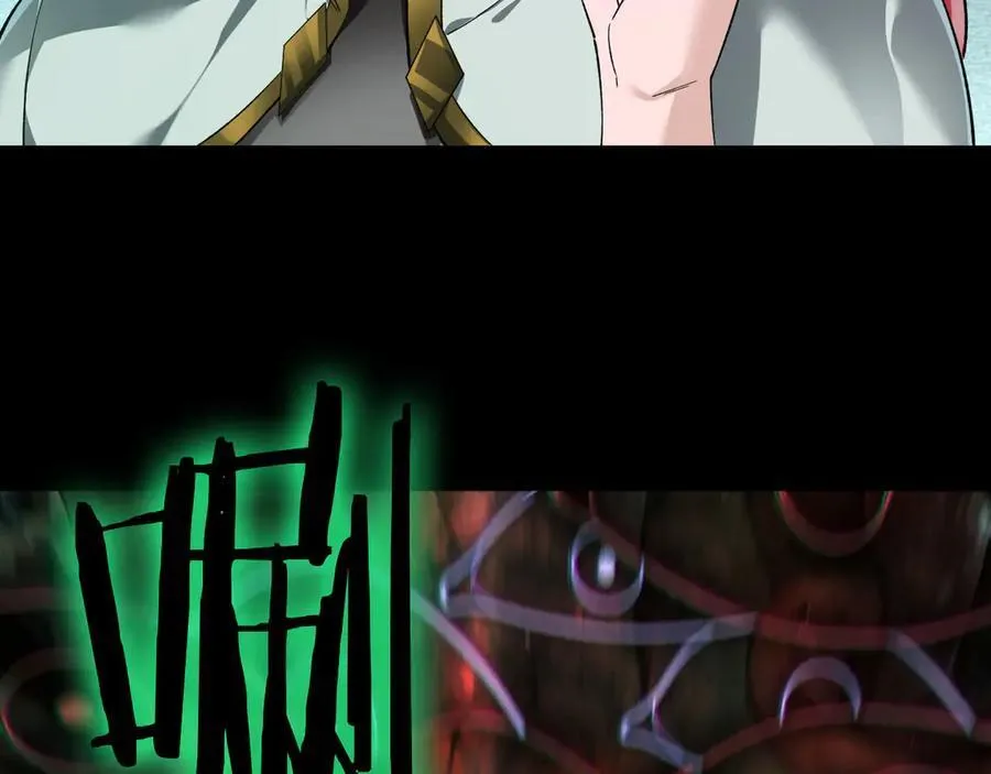 21 月神vs伪神30