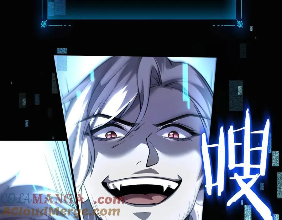 18 道具VS挂逼24
