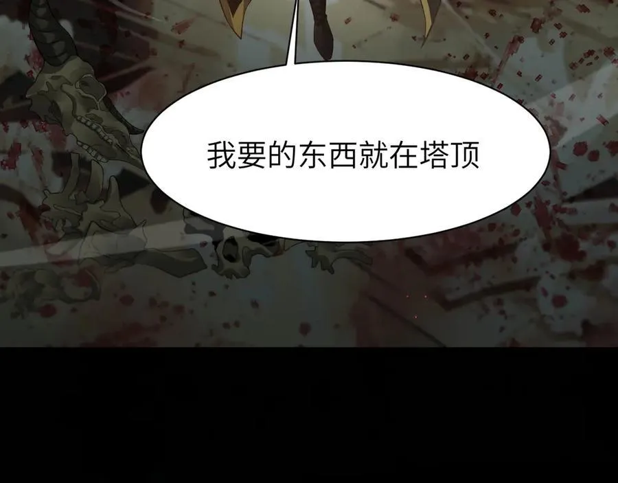20 祂的所在55