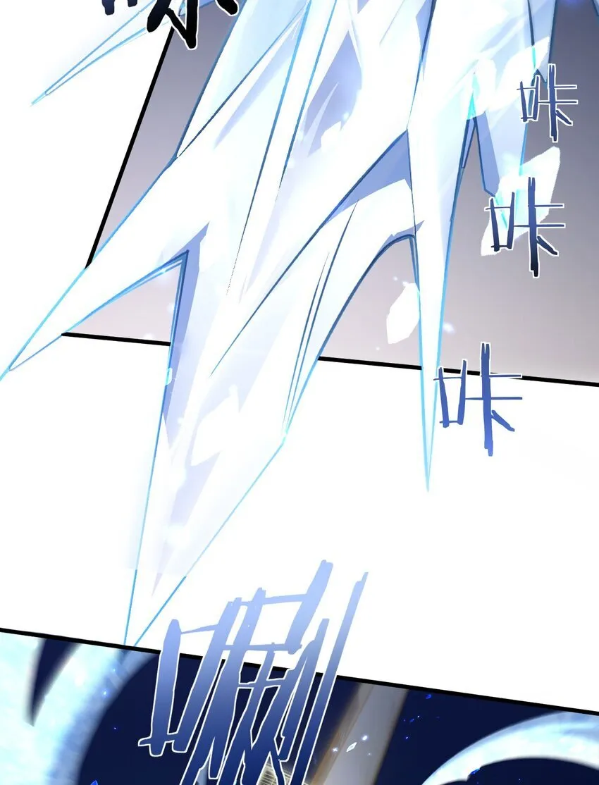 10 退出游戏19