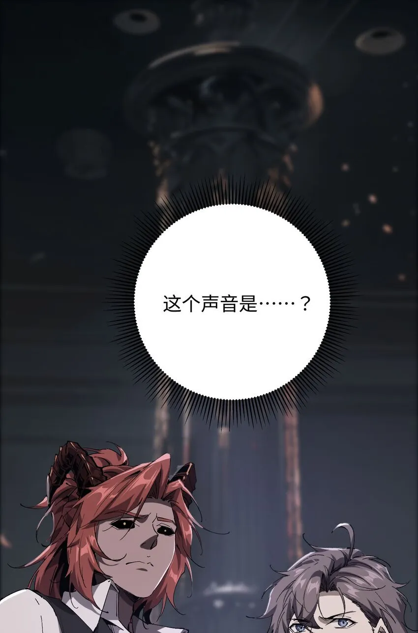 01 团灭队友52