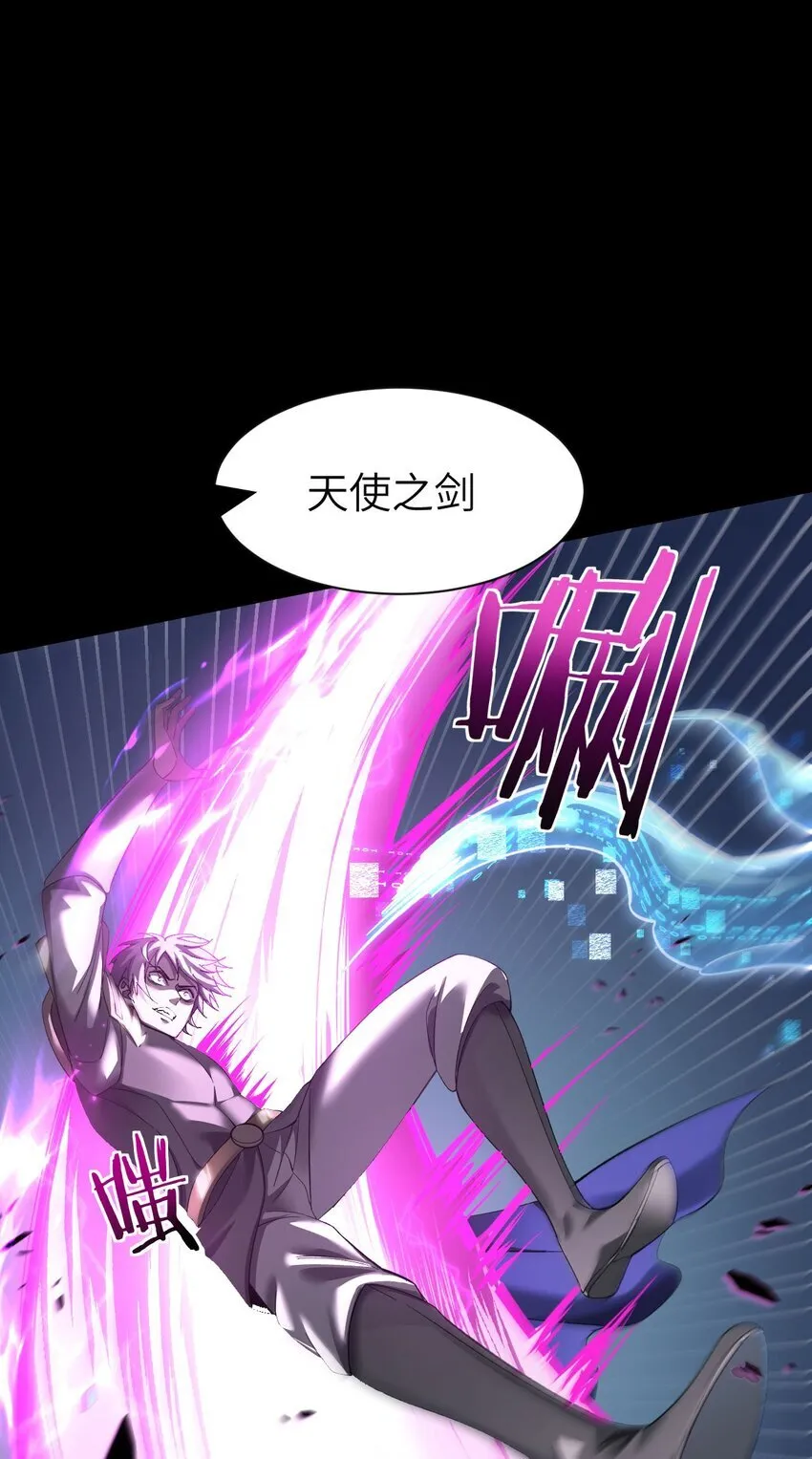 11 联络现实12