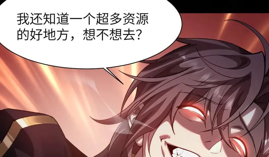 20 祂的所在39