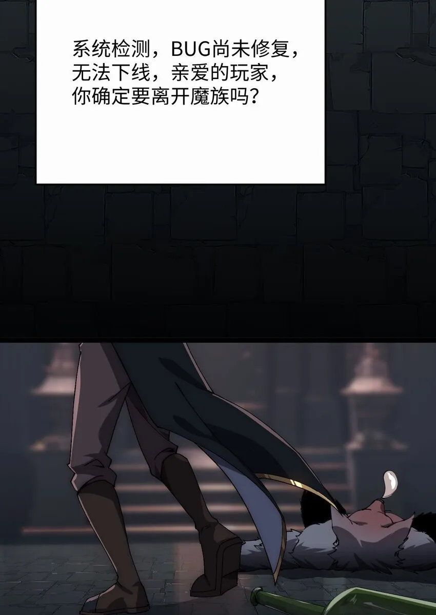 02 谁是谁的爹40