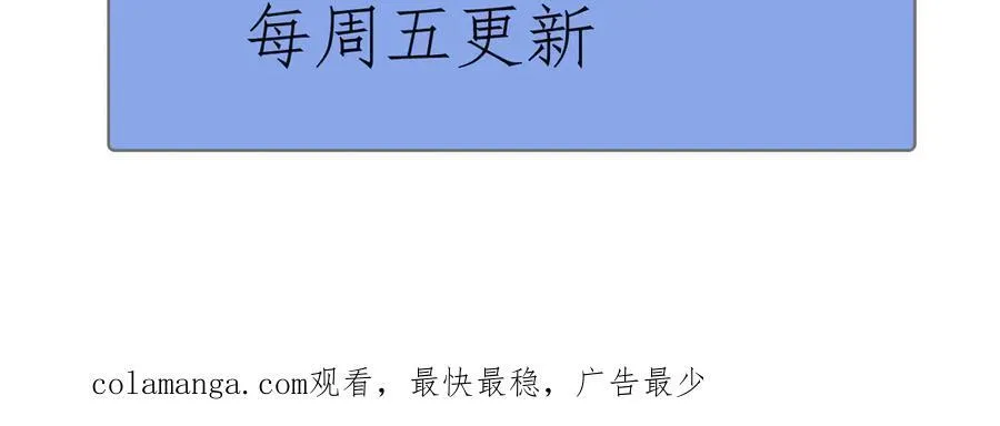 19 神降165