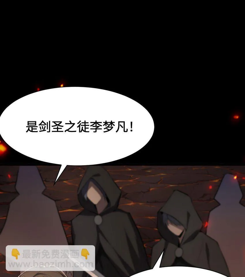 07 奸佞小人68