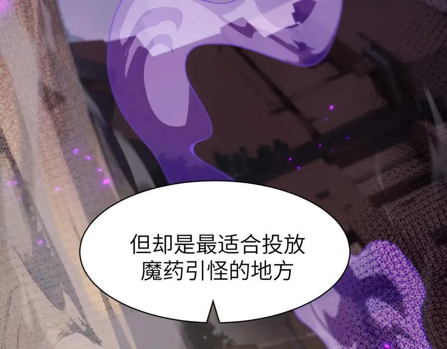 17 重回巅峰7