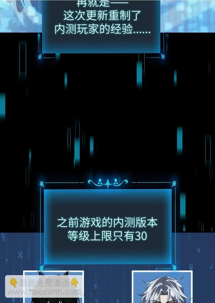 12 遭遇背叛28