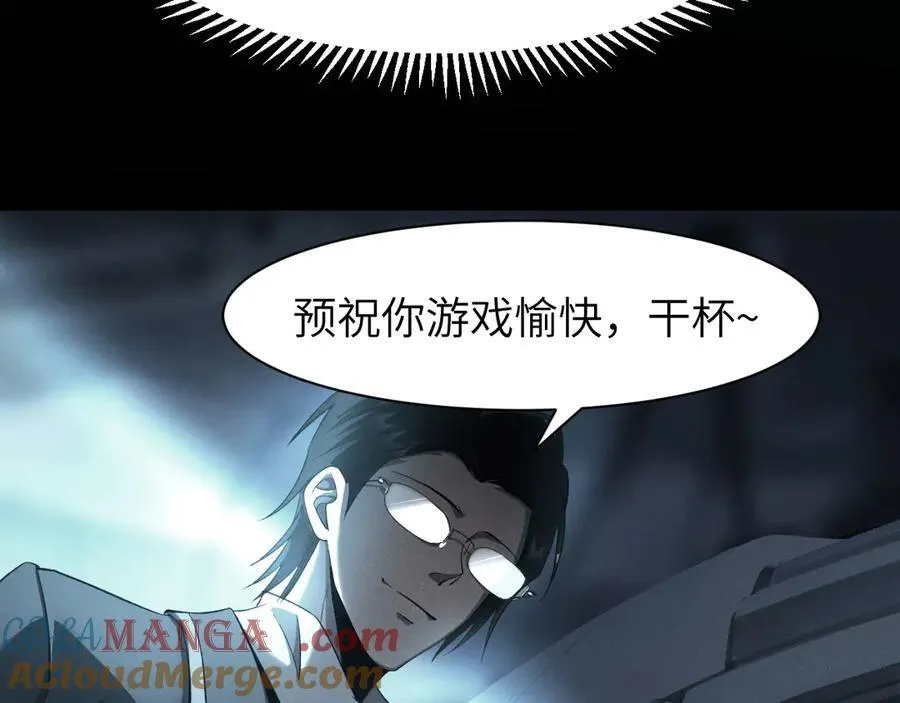 19 神降40