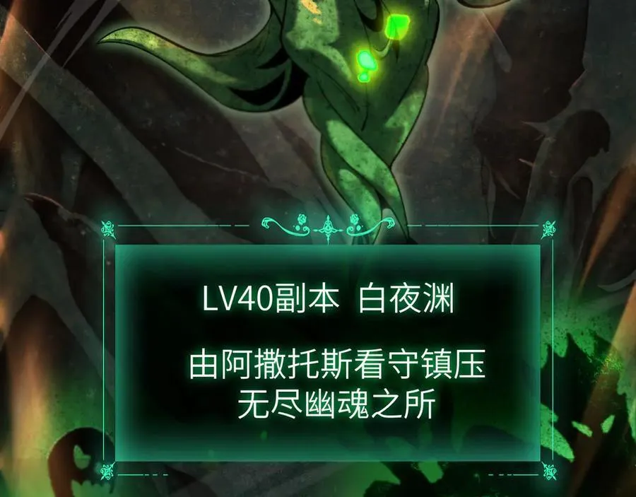 20 祂的所在65