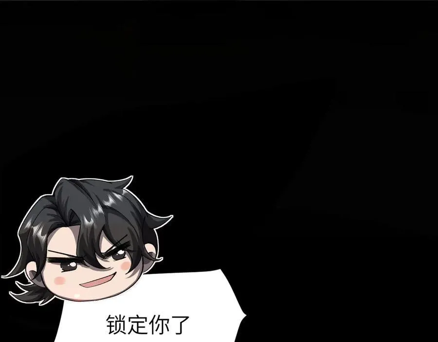 18 道具VS挂逼58