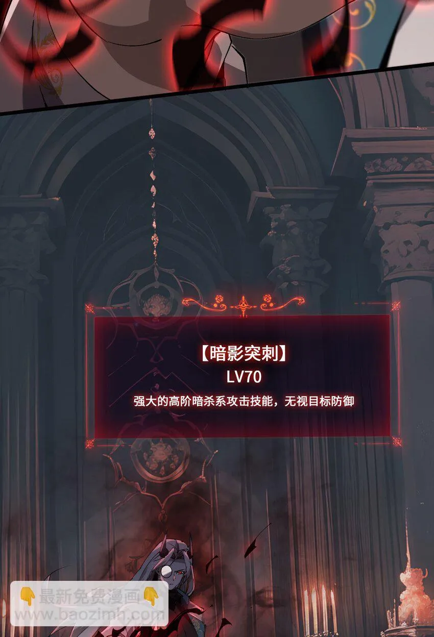 02 谁是谁的爹8