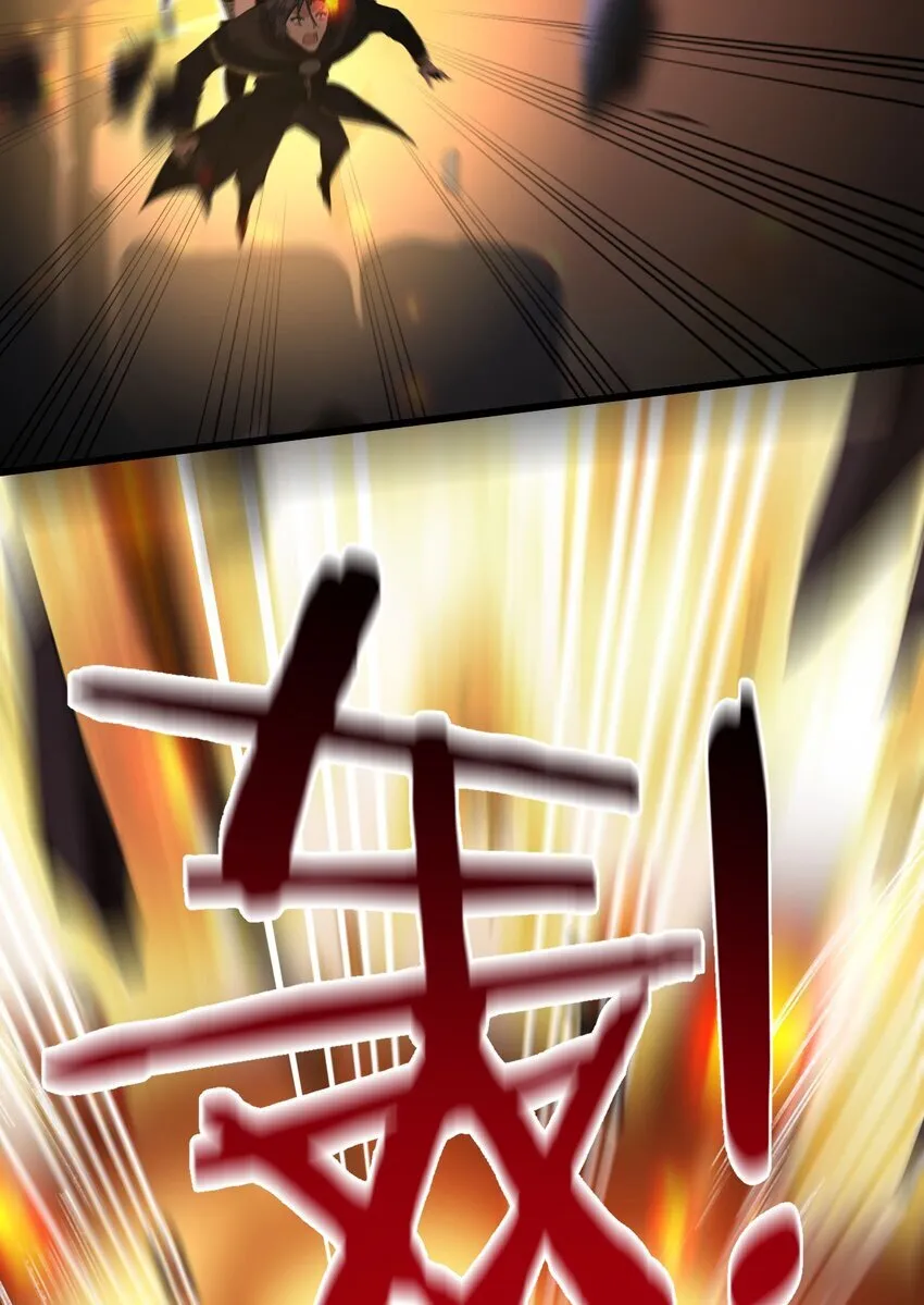05 隐藏BOSS50