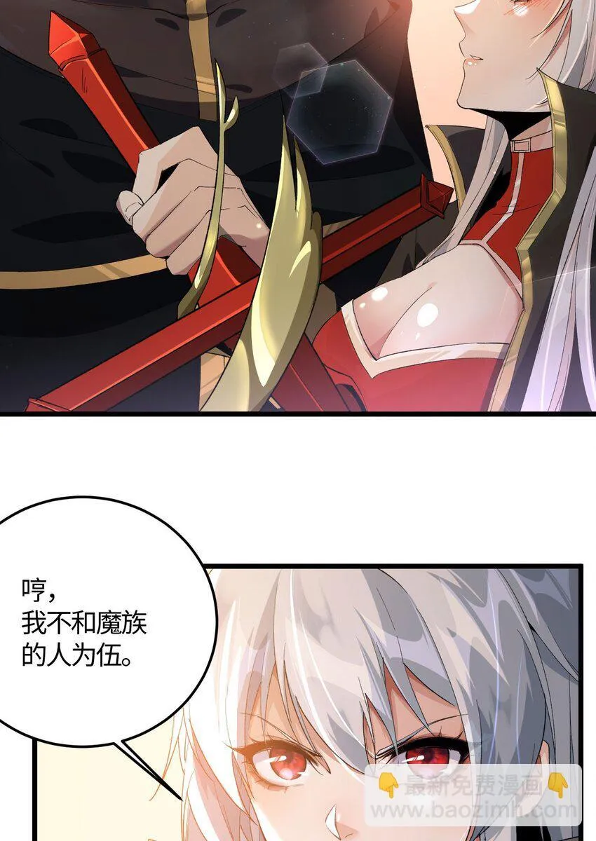05 隐藏BOSS55