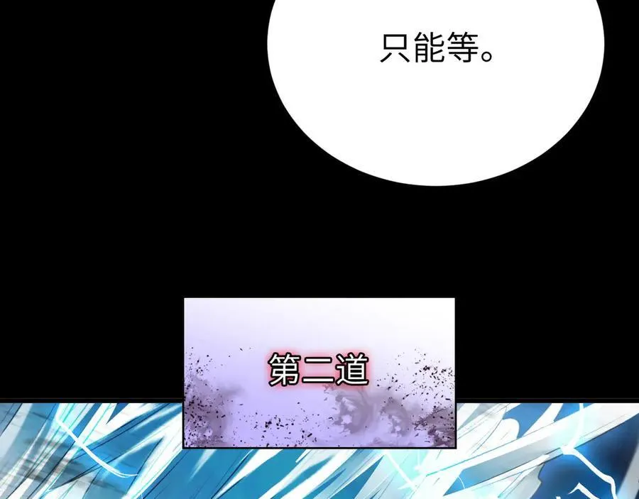 22 瞳内世界169