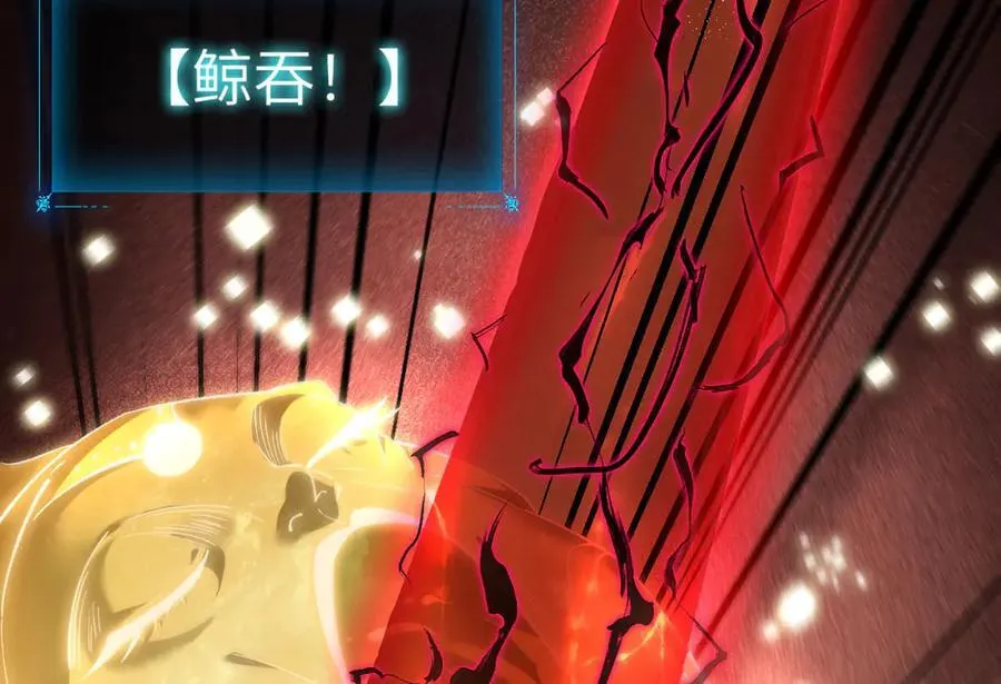 21 月神vs伪神21