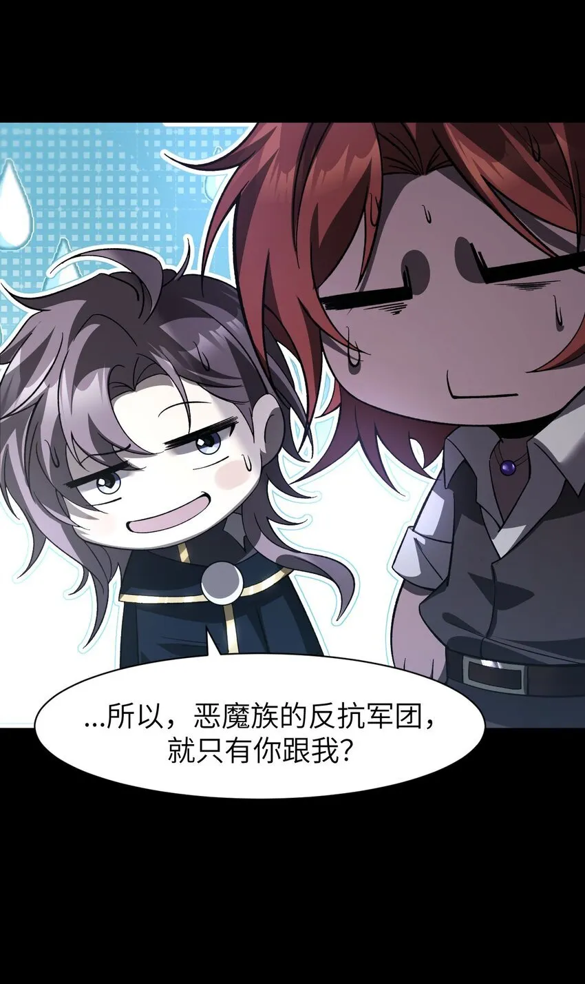 15 魔上魔51